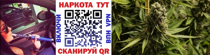 Гашиш Таганрог