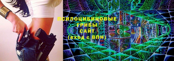 Альфа ПВП Абдулино