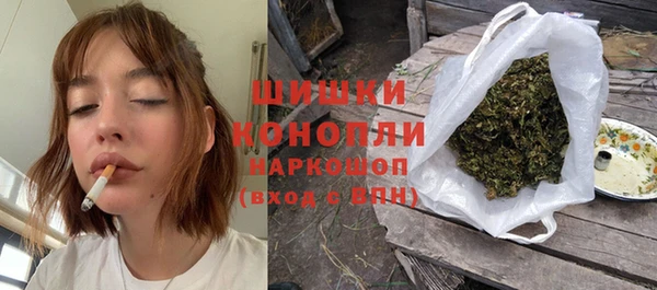 Альфа ПВП Абдулино