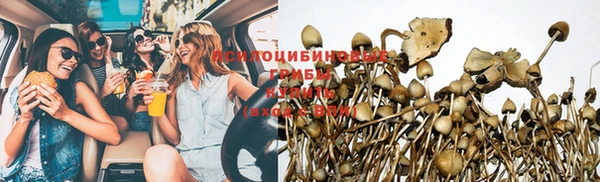 кокаин колумбия Краснотурьинск