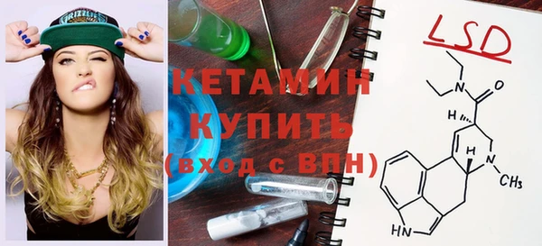 Альфа ПВП Абдулино