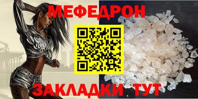 амфетамин Обь