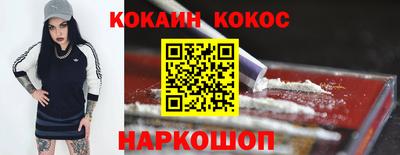 амфетамин Обь