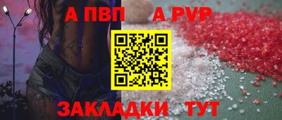 МДМА Нягань