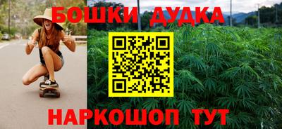 круглые Обнинск
