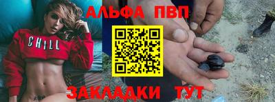 МДМА Нягань