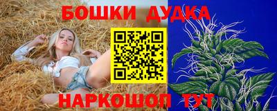 амфетамин Обь