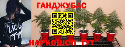 МДМА Нягань