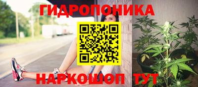 МДМА Нягань