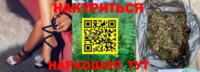 амфетамин Обь