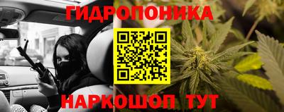 МДМА Нягань