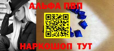 МДМА Нягань