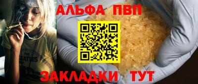МДМА Нягань