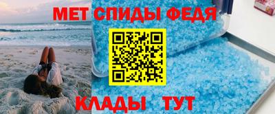круглые Обнинск
