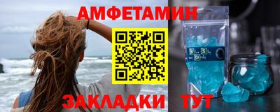 круглые Обнинск