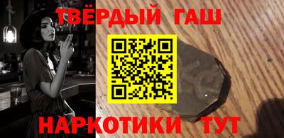 амфетамин Обь