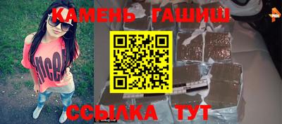МДМА Нягань
