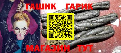 амфетамин Обь