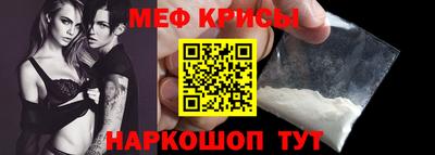 МДМА Нягань