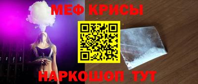 амфетамин Обь