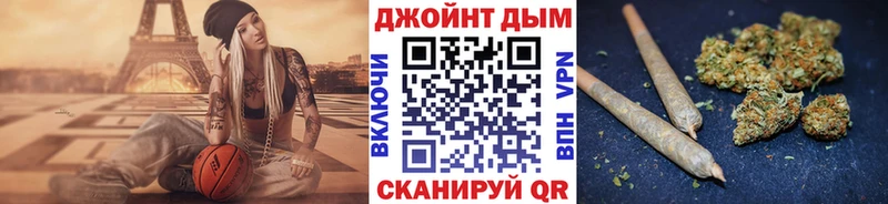 Бошки марихуана VHQ  Таганрог 